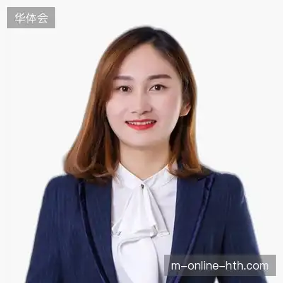 林其